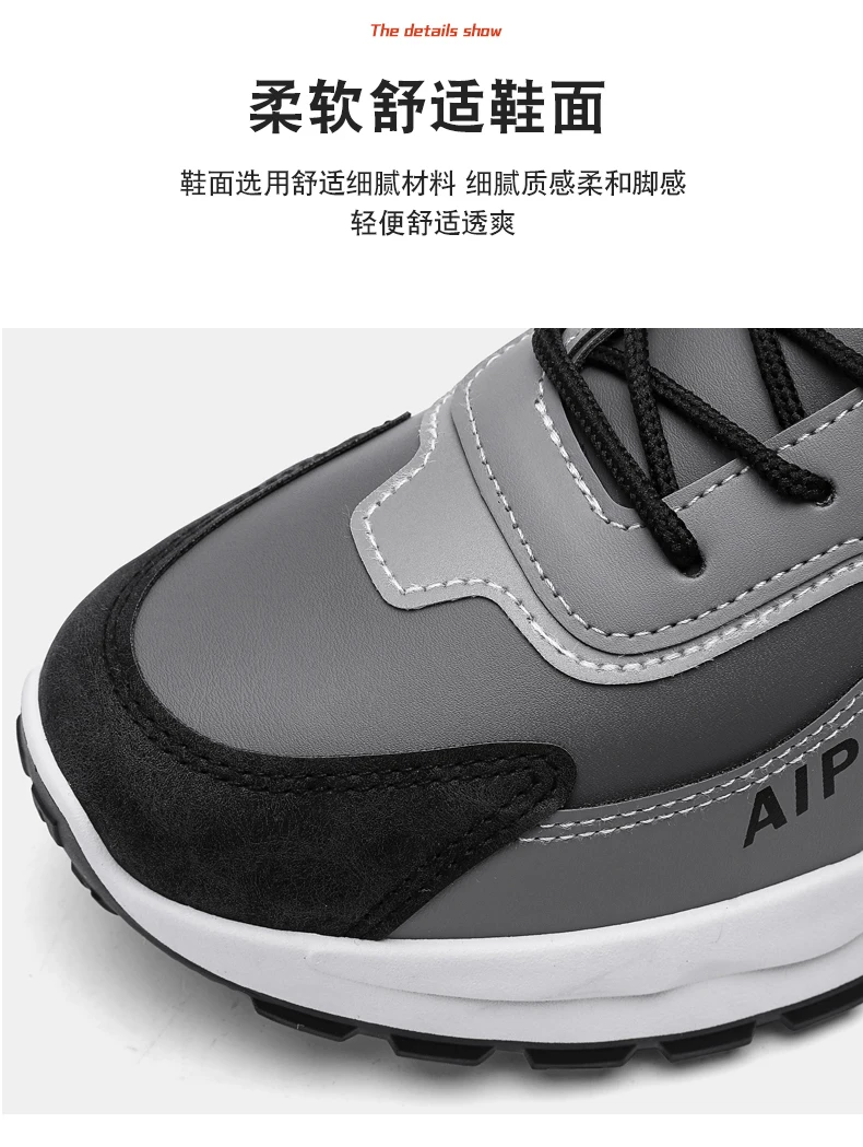 Zapatillas Running Unisex - Imagen 16