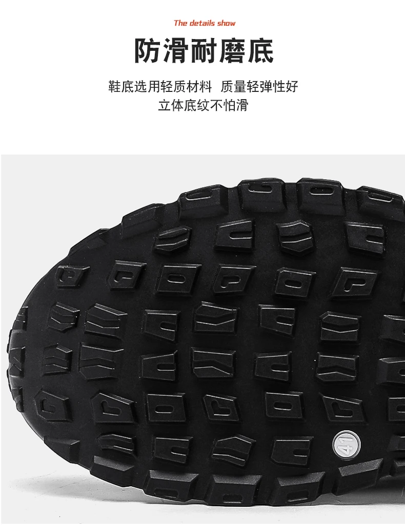 Zapatillas Running Unisex - Imagen 18