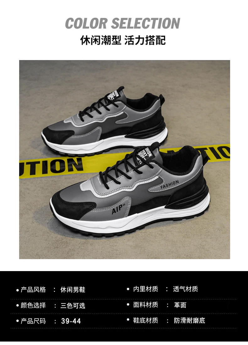 Zapatillas Running Unisex - Imagen 13