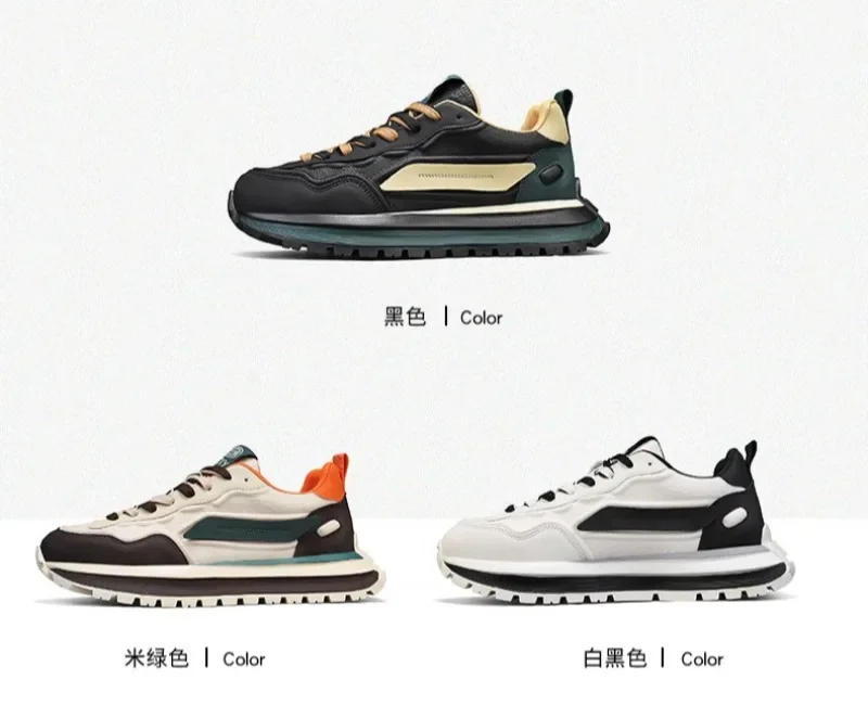 Zapatillas Running Hombre - Imagen 14