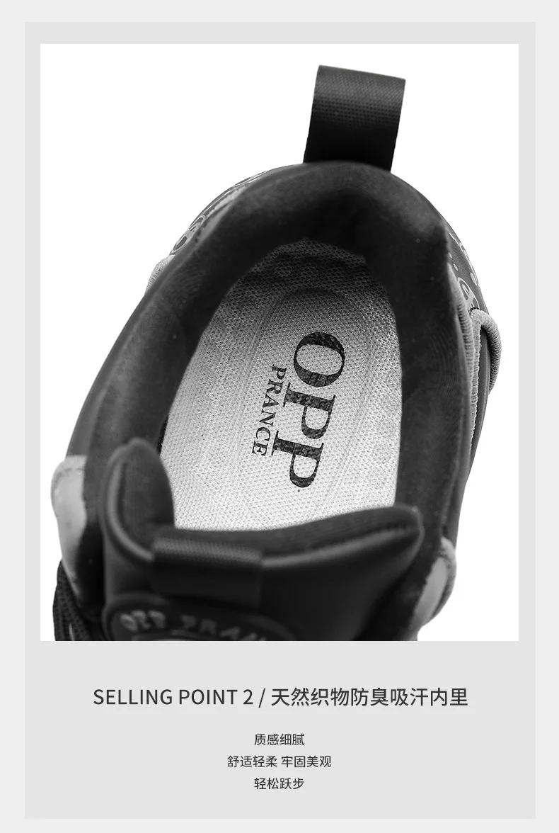 Zapatillas Deportivas Unisex tallas grandes - Imagen 13