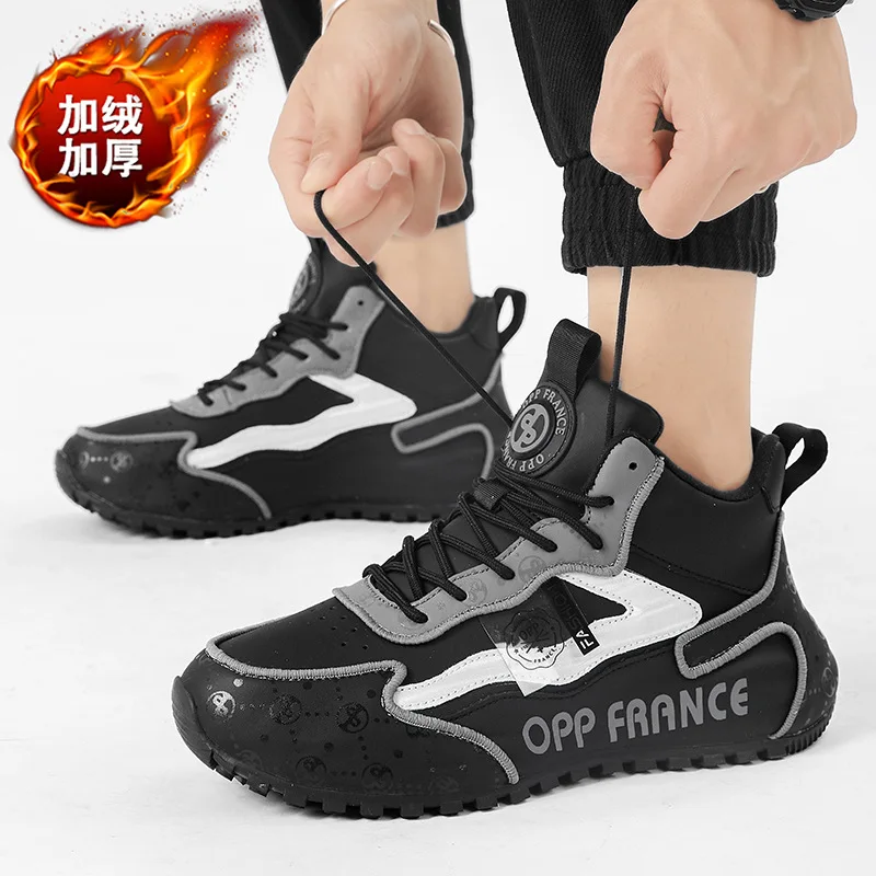 Zapatillas Deportivas Unisex tallas grandes - Imagen 6