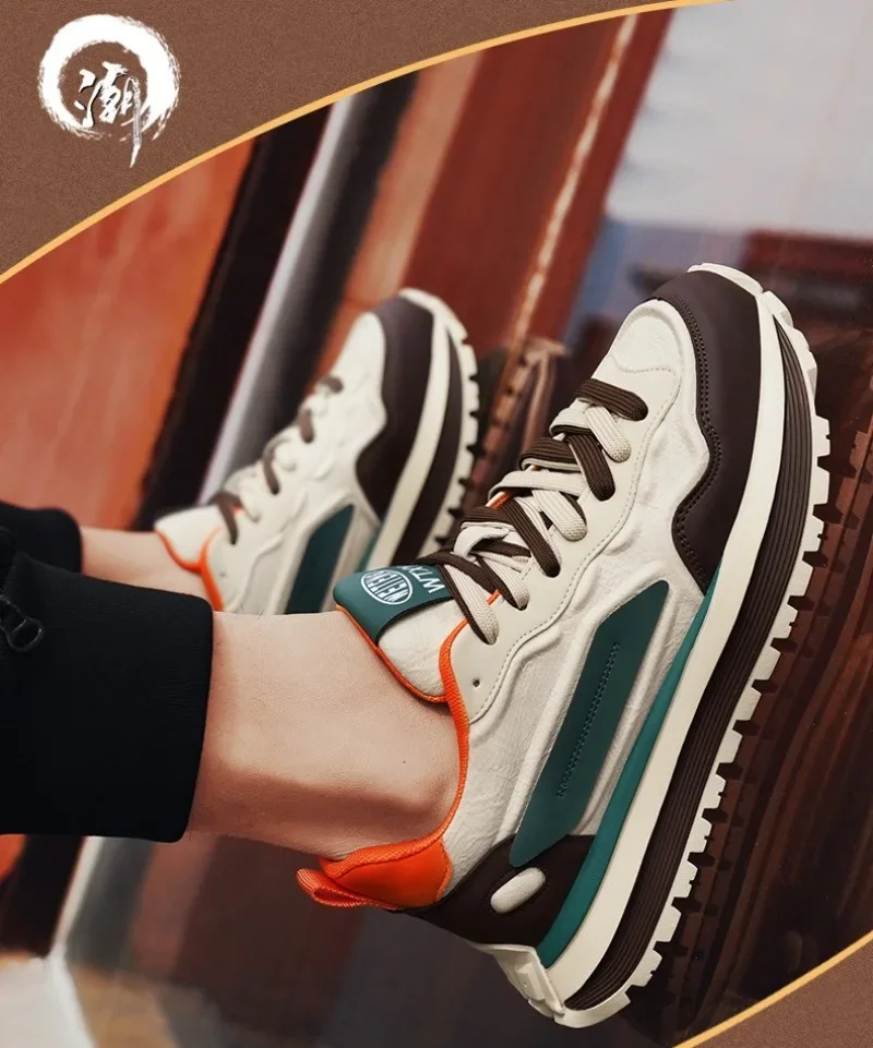 Zapatillas Running Hombre - Imagen 15