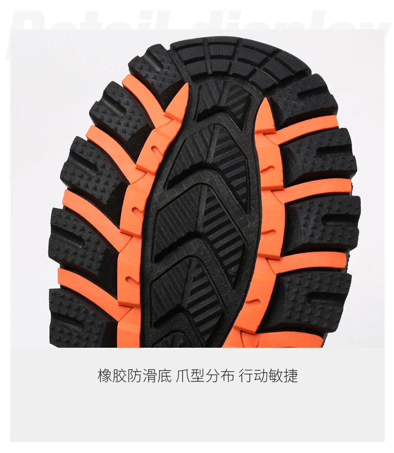 Zapatillas Senderismo - Imagen 23