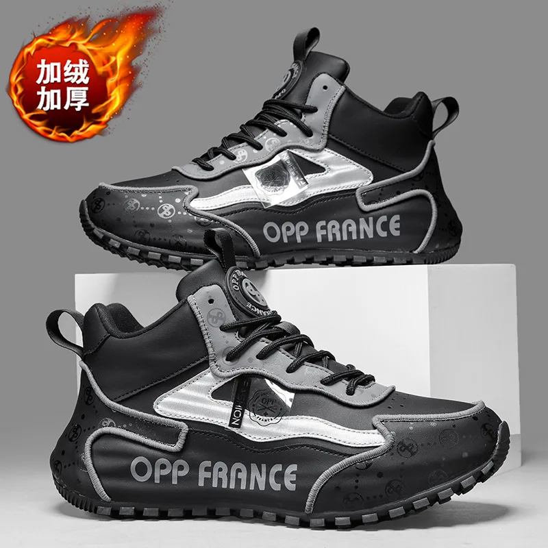 Zapatillas Deportivas Unisex tallas grandes - Imagen 8