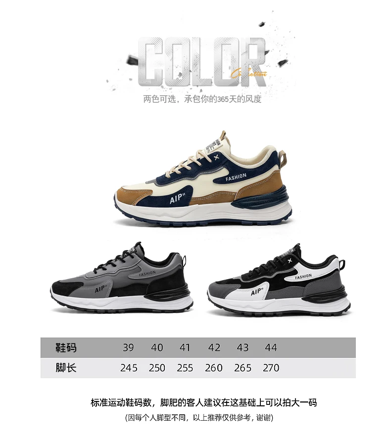 Zapatillas Running Unisex - Imagen 14
