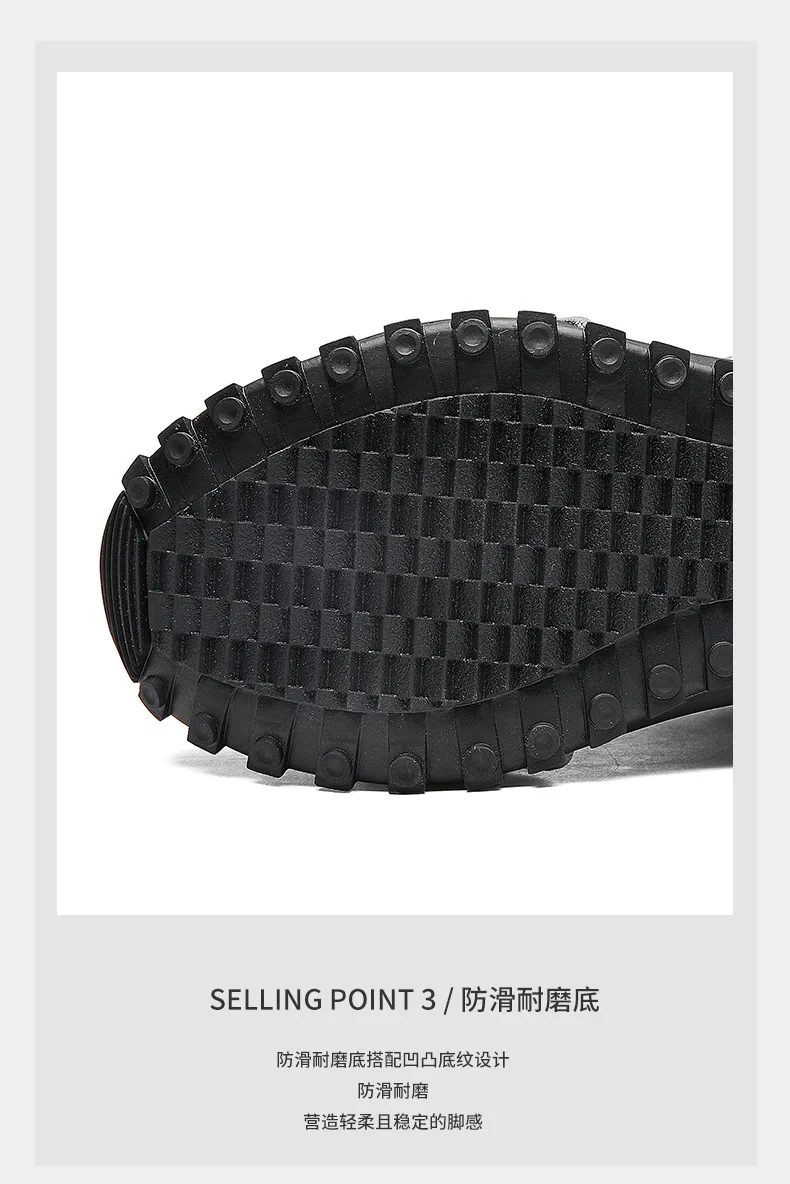 Zapatillas Deportivas Unisex tallas grandes - Imagen 14
